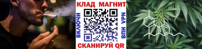 Сколько стоит Тырныауз A-PVP  COCAIN  ГАШ  Меф  Канабис 