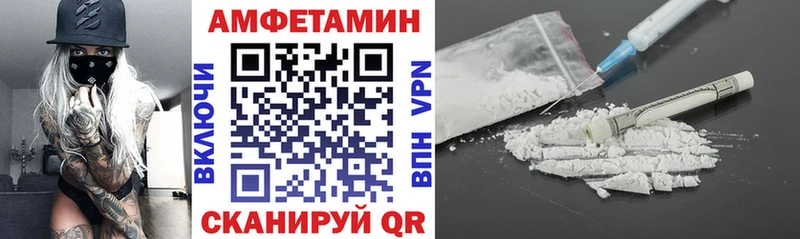 ОМГ ОМГ как зайти  Тырныауз  Амфетамин 98% 