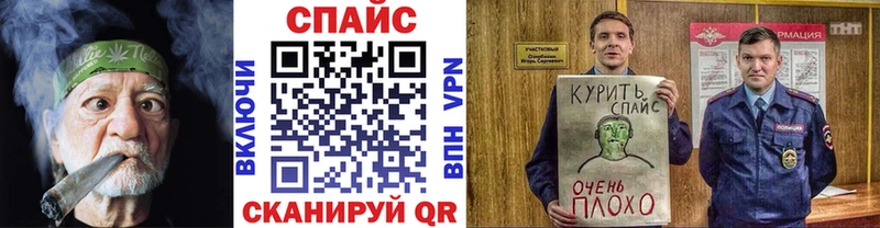 БУТИРАТ бутандиол  Тырныауз 