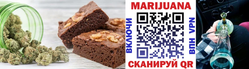 наркотики  Тырныауз  ссылка на мегу рабочий сайт  Печенье с ТГК марихуана 