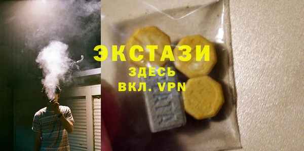 mdpv Зерноград