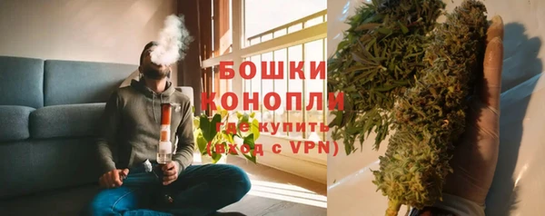 наркотики Зеленокумск