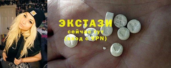 дживик Зеленодольск
