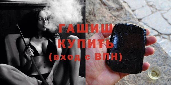 дживик Зеленодольск