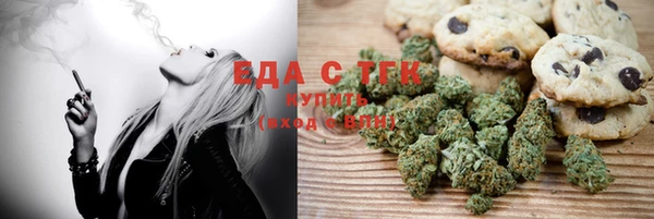 mdpv Зерноград