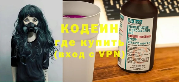 mdpv Зерноград