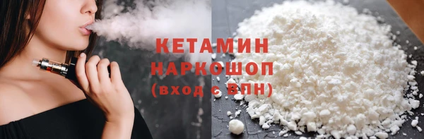 mdpv Зерноград