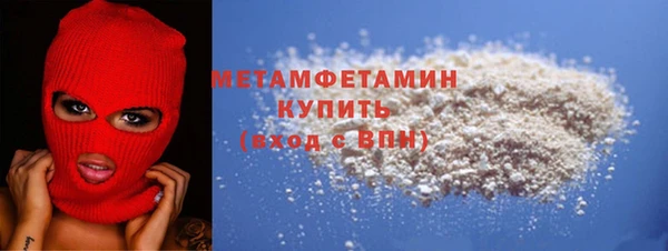 mdpv Зерноград