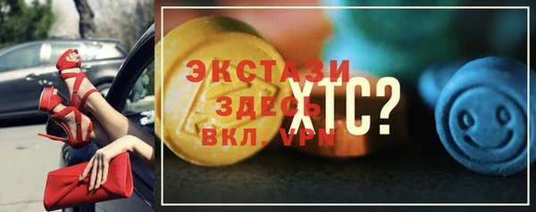 дживик Зеленодольск