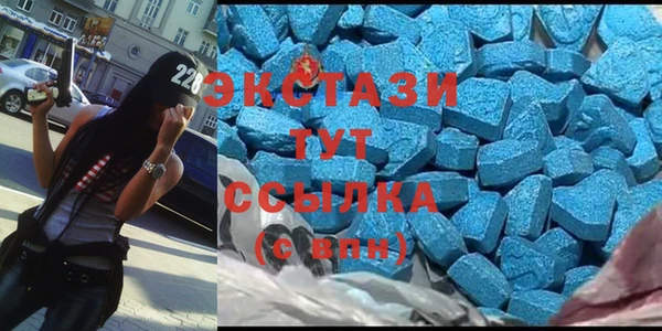 бошки Нестеровская