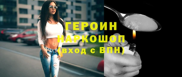 дживик Зеленодольск