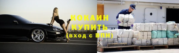 а пвп мука Чекалин