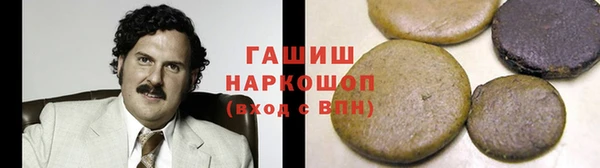 COCAINE Чегем