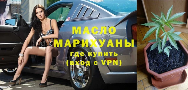 кристаллы Калининец