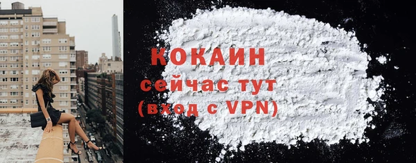 spice Чердынь