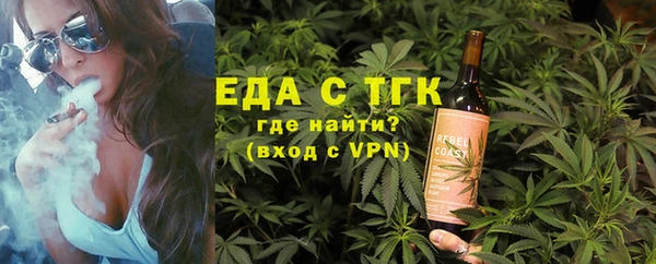 наркотики Зеленокумск