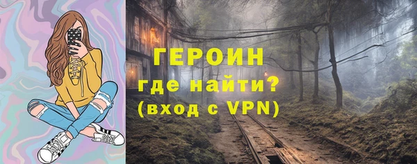 mdpv Зерноград