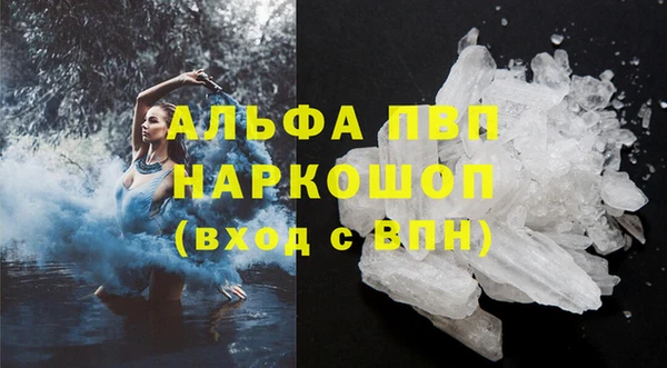 дживик Зеленодольск
