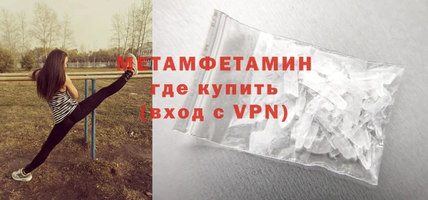 бошки Нестеровская
