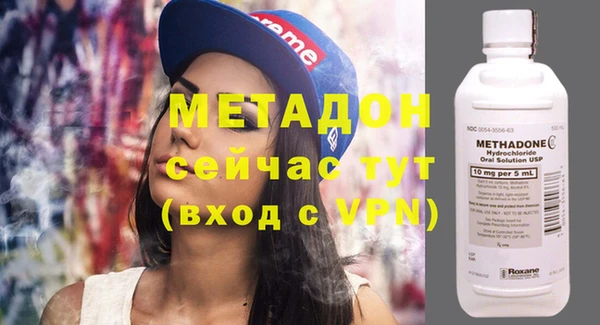 кристаллы Калининец