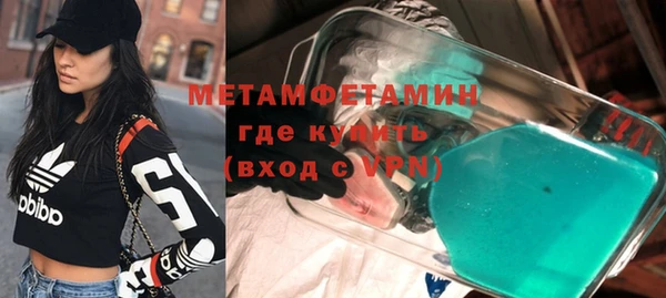 mdpv Зерноград