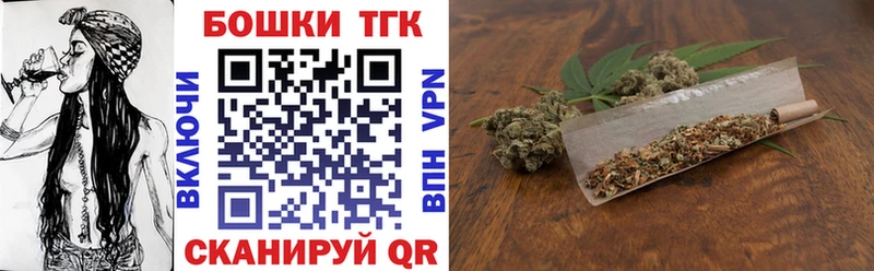 hydra ONION  Тырныауз  МАРИХУАНА Bruce Banner 